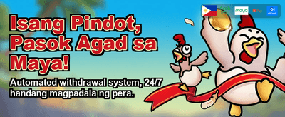 Exclusive PH Bonus Awaits banner
